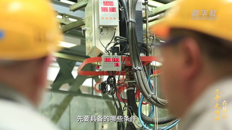 医疗信息化设备采购报价