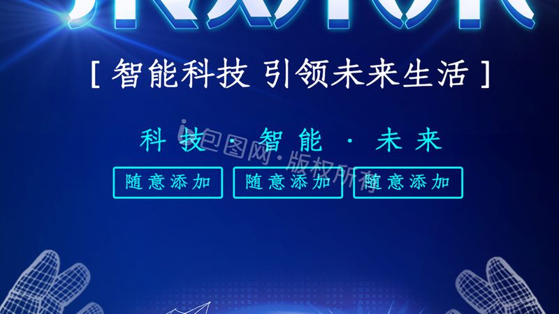 智能客服用户体验优缺点分析：揭秘其背后的技术与应用