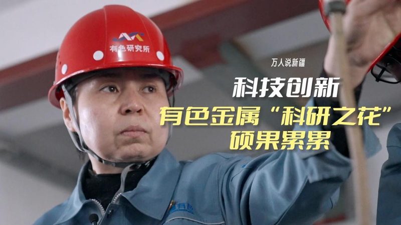 中小企业信息化建设：成本与价值的平衡之道
